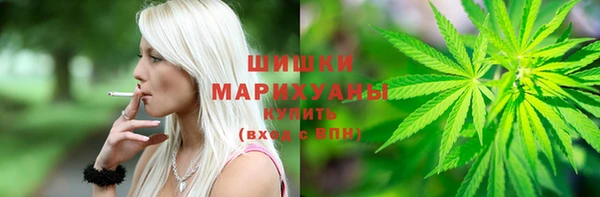 дистиллят марихуана Бородино